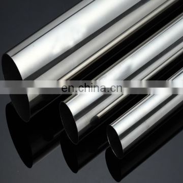 Rectangular tubes stainless steel grade 201 304