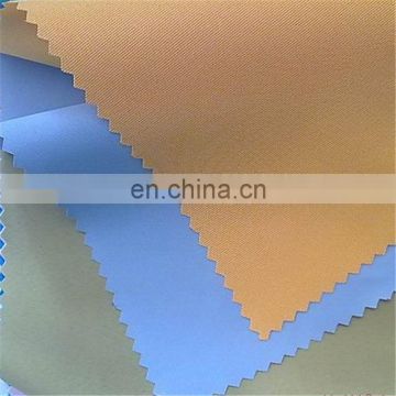 Functional Beautiful 240T Pongee Laminated Durable Waterproof TPU Fabric
