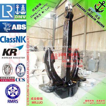 JIS stockless  Anchor 4890KG  with class certificate.