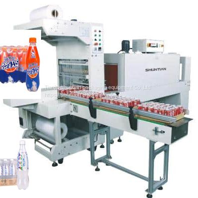 High-Speed Shrink Wrap Machine for Industrial Packaging