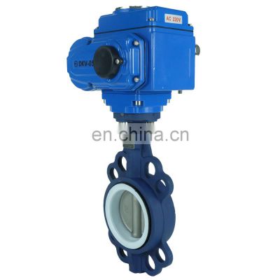 DKV pn16 10k PTFE lined seat cast iron electrical actuator high temperature dn250 electric regulating butterfly wafer valve