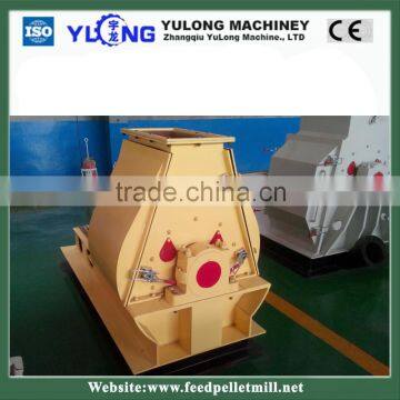 maize grinding hammer mill