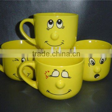Ceramic yellow lovely coffee mug with smile