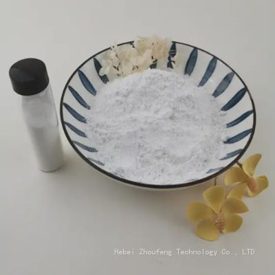 CAS 928006-50-2 N2- acetyl - L-glutaminyl -L-ALPHA- aspartyl - L-valyl - L-histidine For the cosmetics industry