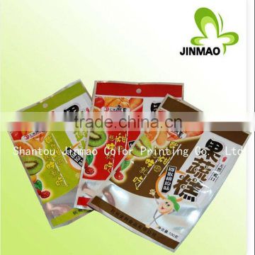 Three sides sealed snack packaging bag