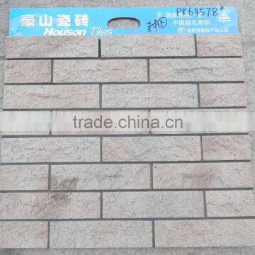 60x240mm high quality ceramic exterior wall tile