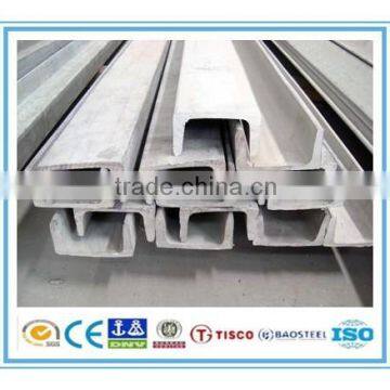 Gold supplier S275JR hot rolled steel U channel