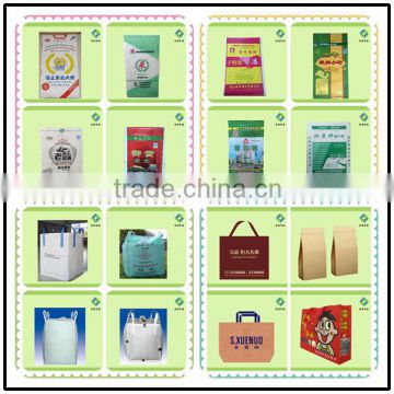 China PP Woven feed Bag supplier