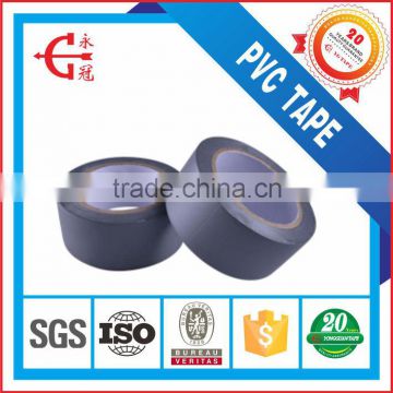 YG Brand Strong Adhesive PVC Pipe Wrapping Insulation Tape