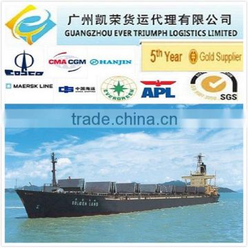 Cheap Sea freight from Guangzhou/Shenzhen/Shanghai China to Fos, France