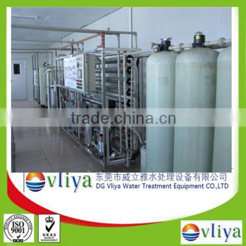 High Quality Factory Price Alkaline Ionizer Water Purifier