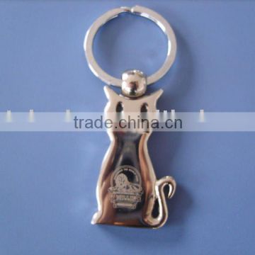 custom made metal keychain