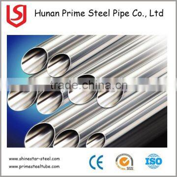 cold rolling stainless steel pipe tube stainless steel pipe manufacturer