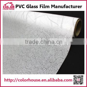 China factory produce low price PVC material frosted glass window film