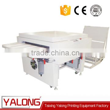 ctp printing plate processor machine
