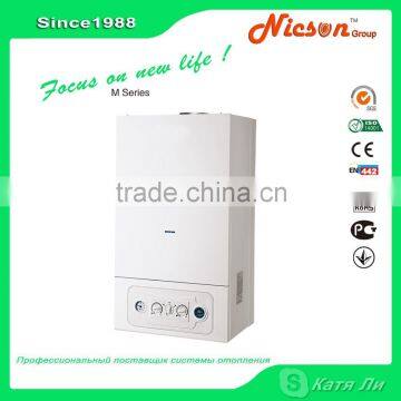 Wall-mounted natural gas boiler for heating system and shower JLG24-8