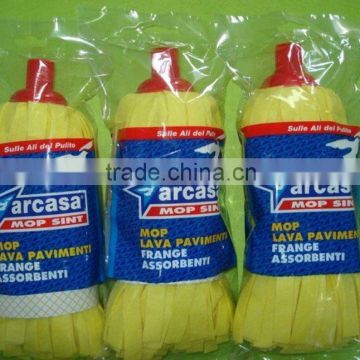 floor cleaning mop (HY-M001)