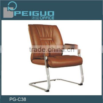 PG-C38 Office Chair Commercial Furniture