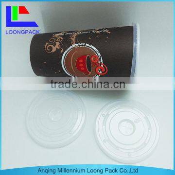 high quality disposable 20oz paper cup lid