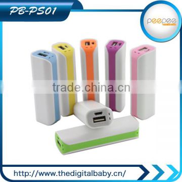 2014 latest rohs 2600mah power banks for wholesale suppliers