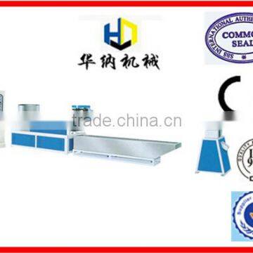 waste pe pp film recycling machine water cooling recycling machine