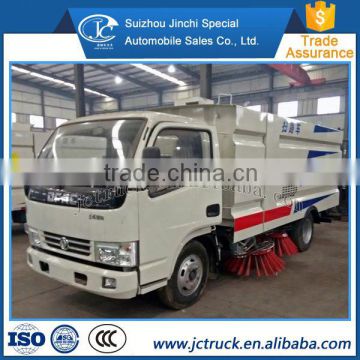Popular street water and cleaning sweep road truck factory the lowest price