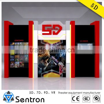 Sentron 2015 most classical 5D theater equipment