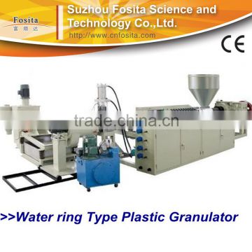 water ring type plasitc pelletizer machine/pelletizer for recycle plastic