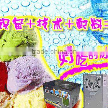 Hot Selling Desktop Economic Hard Ice Cream Machine on hot sale