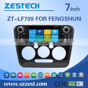HOT SELL 7inch car dvd cd player for Lifan FENGSHUN 3G WiFi OBDII system