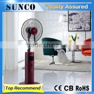 16/18 inch new design rechargeabel water mist fan