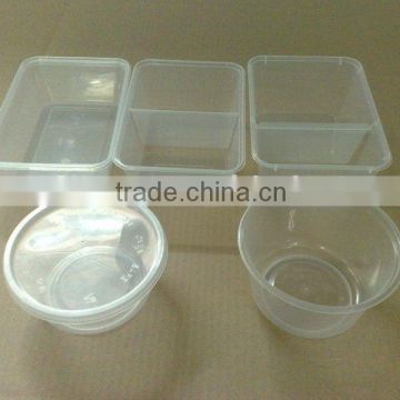 disposal pp food container/bowl tray plastic bowl
