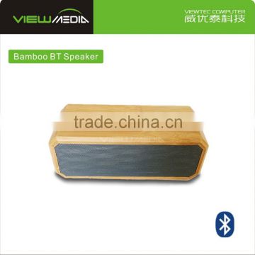 Reliable factory csr4.0 portable Bluetooth speaker mini Bamboo BT speaker