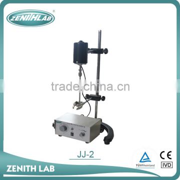 industrial laboratory Enhanced Electric Stirrer JJ-2