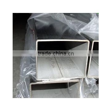 150mmx150mm Larger Size Stainless Steel Square Tube/Pipe