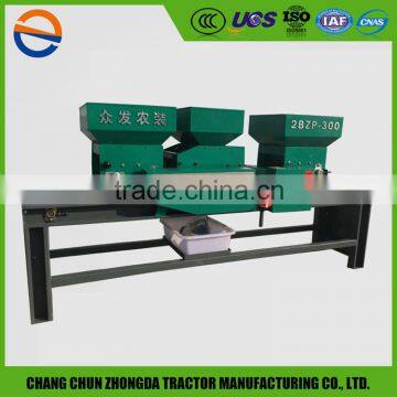 Farming machine rice seeder electric power paddy nursery seeder