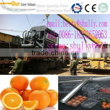 automatic paper egg tray machine/good quality egg tray production line/popular egg tray equipment