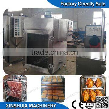 Factory directly sale chicken smoked furance