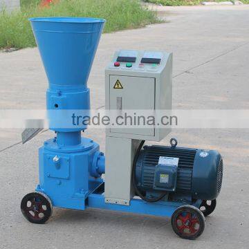 Easy Operate New Design Youcan supply wood pellet mill