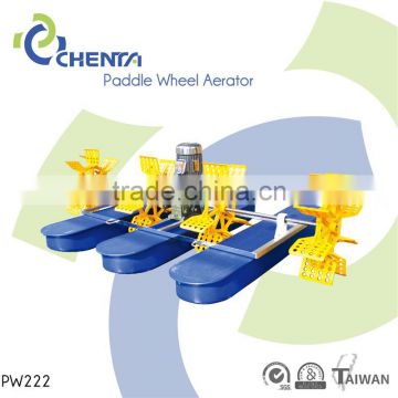 PW222 aerated water mixing machine aquafeed pellet processing machinery asynchrounous electric motor for water pump