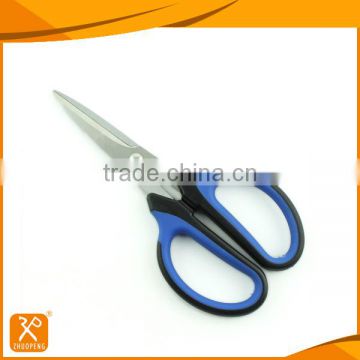 FDA high quality PP+TPR handle stainless steel office scissors