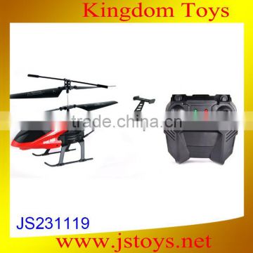 new arrival top grade rc helicopter in china