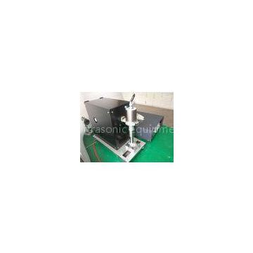 Ultrasonic Small Cable Stripping Machine High Efficiency For Scrap Cable Wire