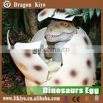 2014 Outdoor dinosaur egg growing pet amusement games