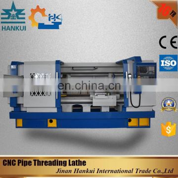 Milling Lathe CNC Brake Block Turning Machine