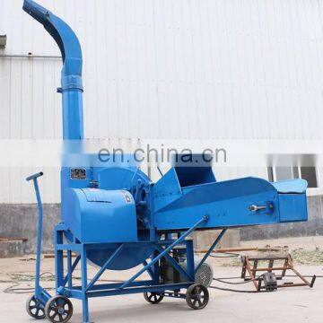 High quality chaff cutter and crusher combined machine/straw crusher/straw cutting machine for sale