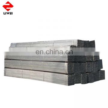 Cheap And High Quality Galvanized Steel Tube