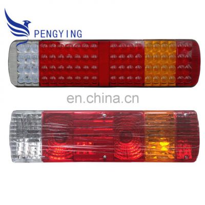 Factory  Universal Luces traseras Camion LED Truck Tail Lights for FAW AOWEI