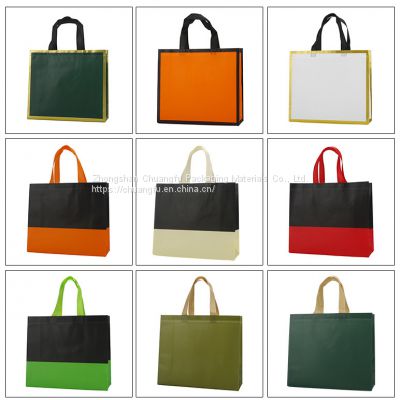 Eco-Friendly Customized Promotional Non Woven Laminated Non-Woven Tote Bag Non-Woven Vest Bags Armor Shopping Bag