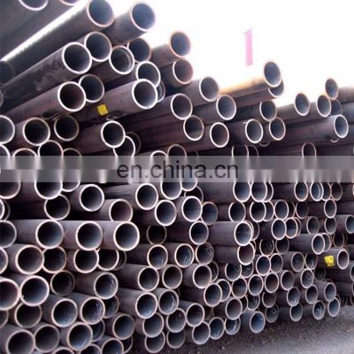 best price Q235C Q235D carbon steel pipe